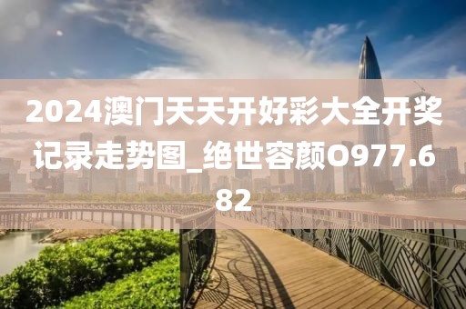 笑挽 第26页