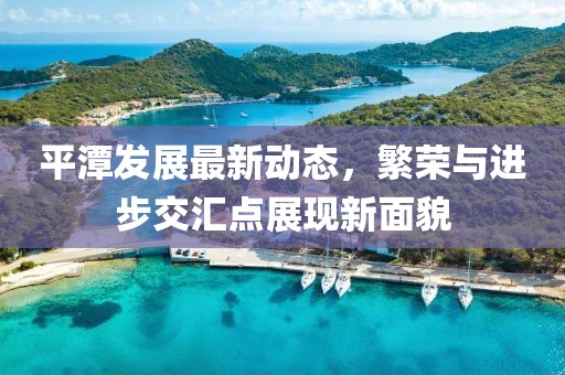 听风的倾诉 第26页