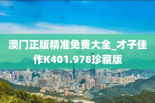 橘虞初梦 第25页