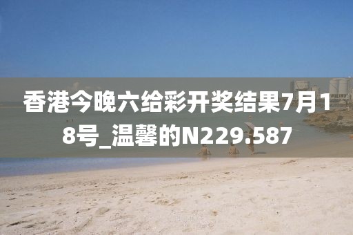 南韩污女 第25页
