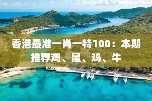 落叶数思念 第24页