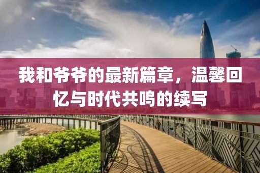 联系我们 第776页