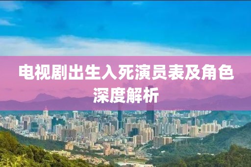 关于我们 第767页