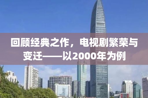 花臂少年 第24页