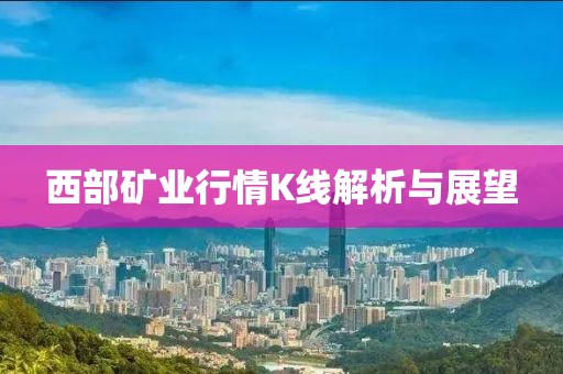傲世武媚 第22页