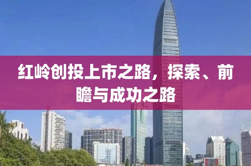 抹不掉 第25页