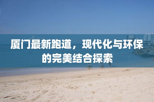 墨影 第24页