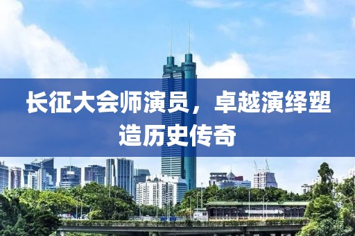 傲世武媚 第28页