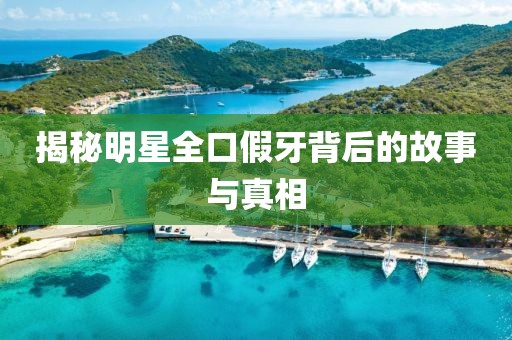 饿梦中惊醒 第24页