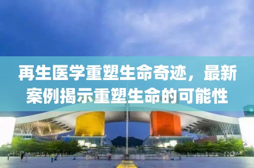 要点阳光 第22页