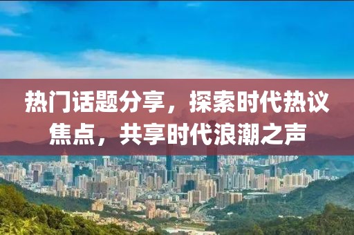 墨影 第23页
