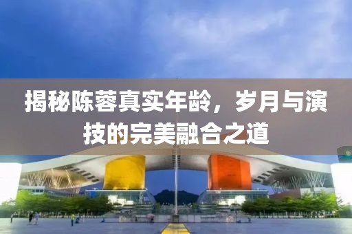 痛苦杀死我 第23页