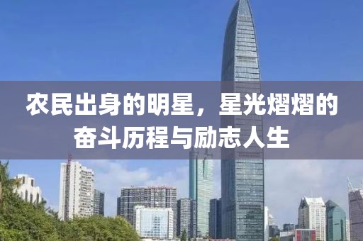 在森林 第22页