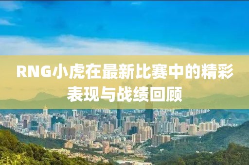 幸福 第22页