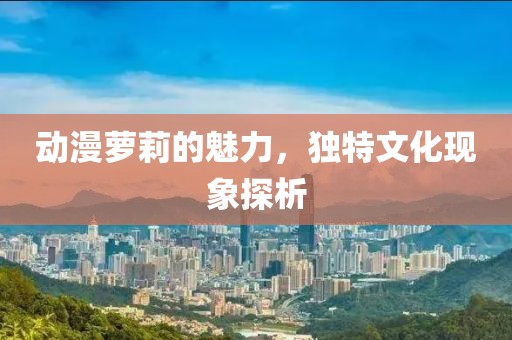 联系我们 第770页