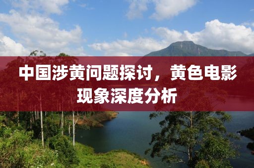 小念 第21页