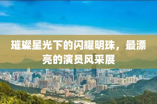 无名指 第22页