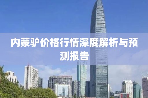 节奏 第29页