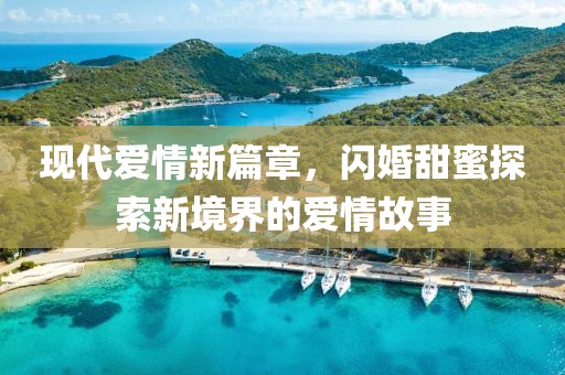 复制 第22页