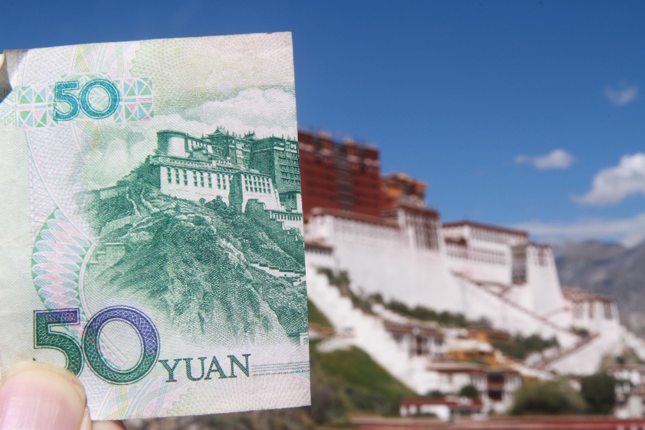 美元对人民币最新汇率动态，趋势、影响及策略分析全解析