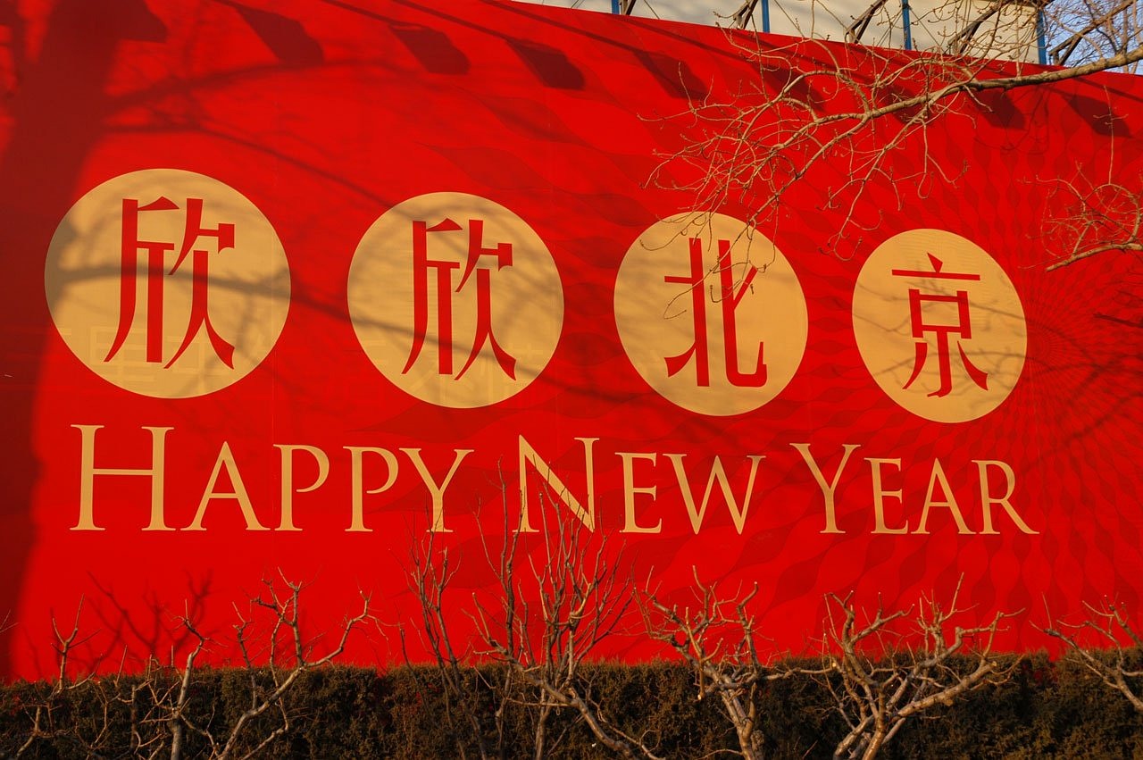 英语比赛主持稿，绽放语言魅力的舞台风采
