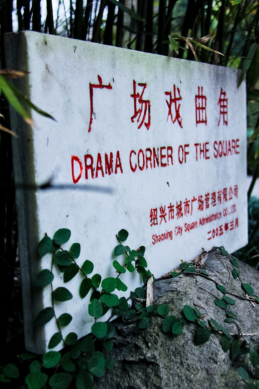 痛苦杀死我 第26页