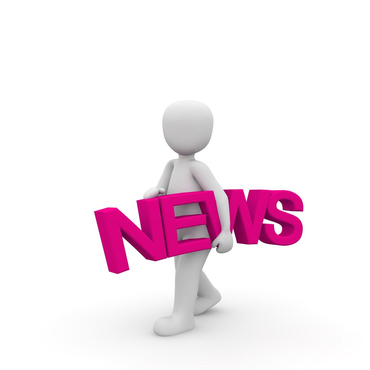 孝感最新招聘信息全面概览