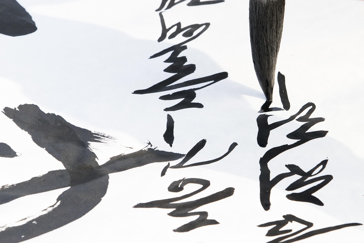 王爱军书法价格，艺术价值的体现与市场定位探究